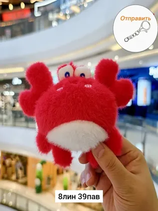 Миниатюра 5