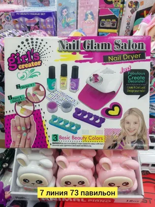 Миниатюра 2