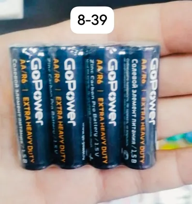 Миниатюра 4