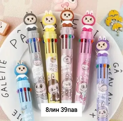 Миниатюра 3