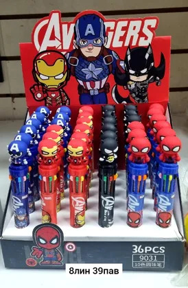 Миниатюра 4