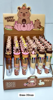 Миниатюра 6