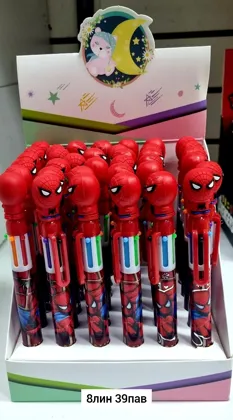 Миниатюра 7