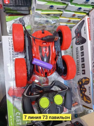 Миниатюра 5