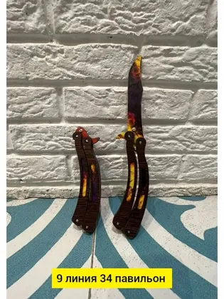 Миниатюра 3