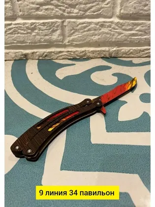 Миниатюра 4