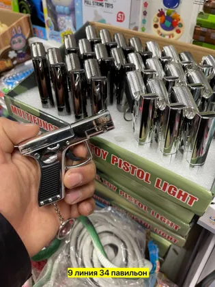 Миниатюра 5