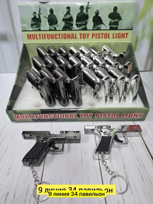 Миниатюра 6