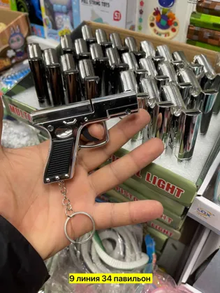 Миниатюра 8