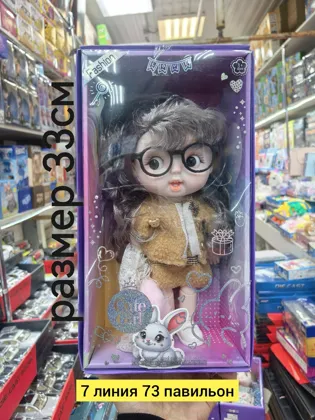 Миниатюра 3