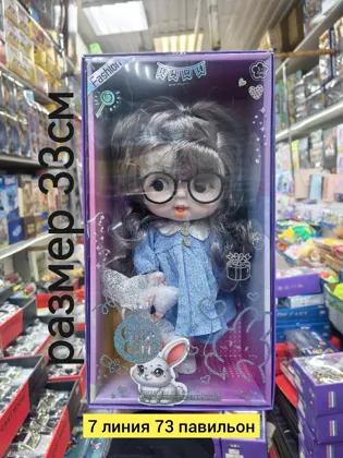 Миниатюра 4