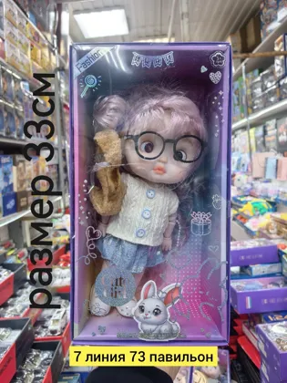 Миниатюра 5