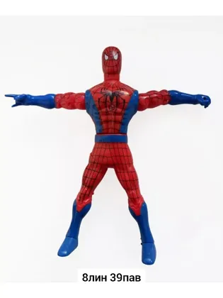 Игрушка, пластик Фигурка Человека-паука Spider-man , герой вселенной комиксов Марвел Marve
