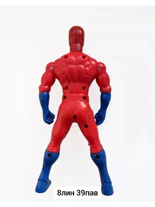 Миниатюра 2