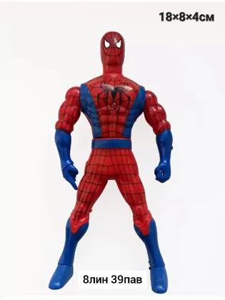 Миниатюра 3