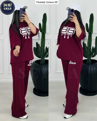 Миниатюра 2