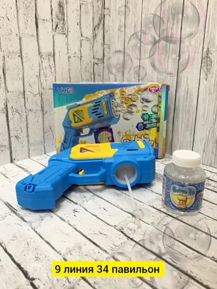 Миниатюра 3