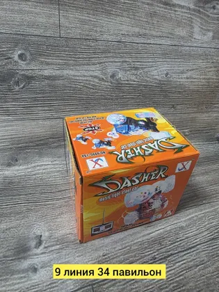 Миниатюра 2