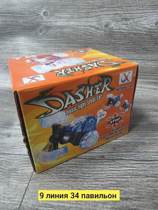 Миниатюра 3