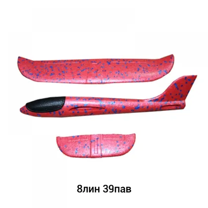 Миниатюра 3