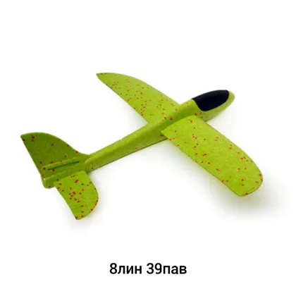 Миниатюра 4