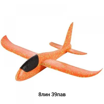 Миниатюра 5