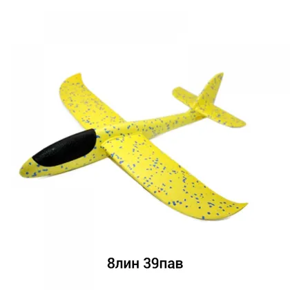 Миниатюра 6