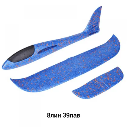 Миниатюра 7