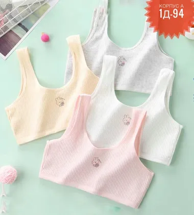 Миниатюра 4