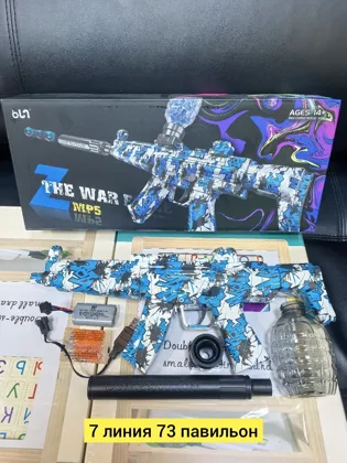 Цена штучно: 750руб Цена оптом: 700руб упак. 5шт=3500руб Игрушка, пластик разные цвета ЭЛЕ