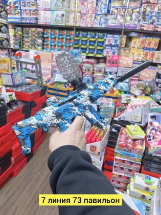 Миниатюра 3