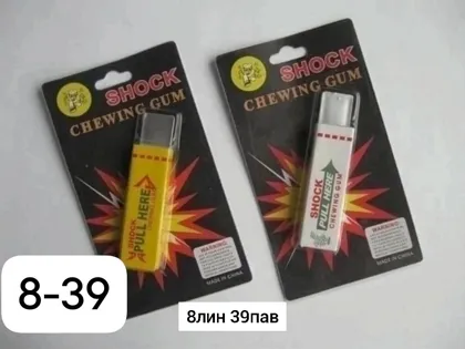 Миниатюра 4