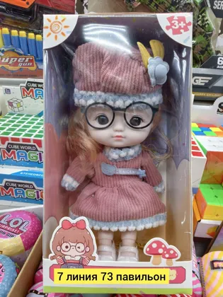 Миниатюра 2