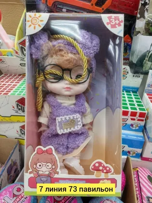 Миниатюра 3