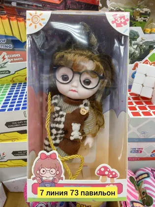 Миниатюра 4