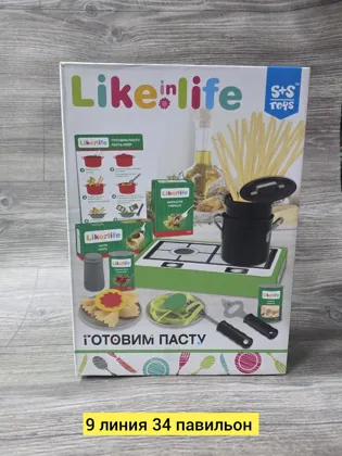 Игрушка, пластик разные цвета набор посуда Цена штучно: 300руб Цена оптом: 280руб упак. 5ш