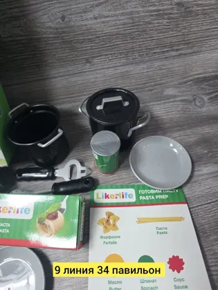 Миниатюра 2