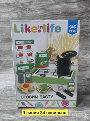 Миниатюра 3