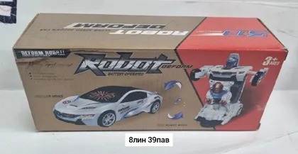 Миниатюра 2