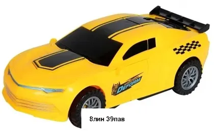 Миниатюра 5