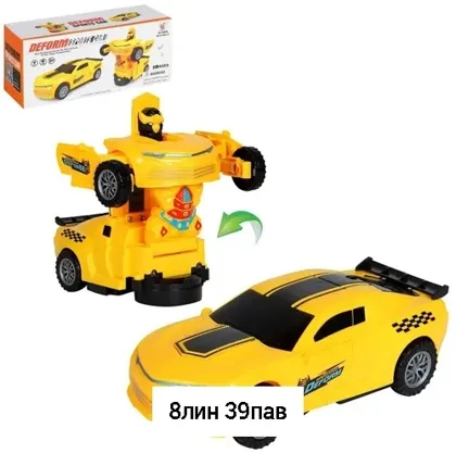 Миниатюра 7