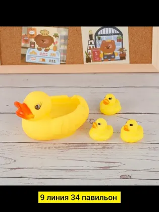 Миниатюра 3