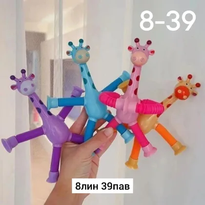 Миниатюра 2