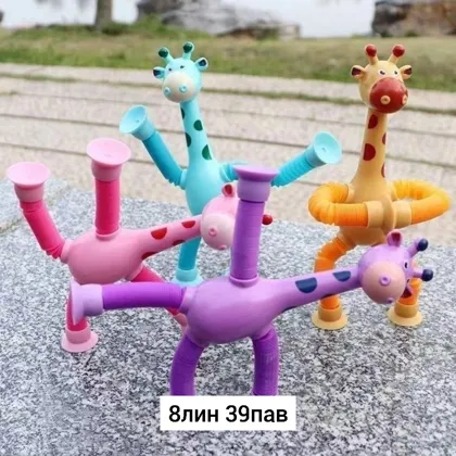 Миниатюра 3