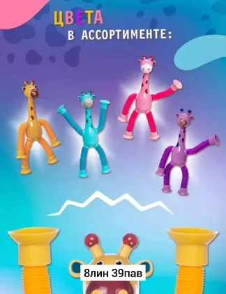 Миниатюра 5