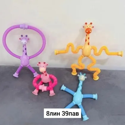 Миниатюра 8