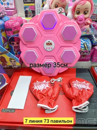 Миниатюра 2