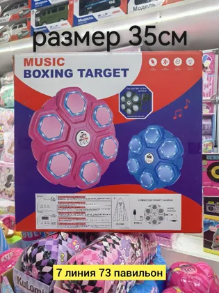 Миниатюра 3