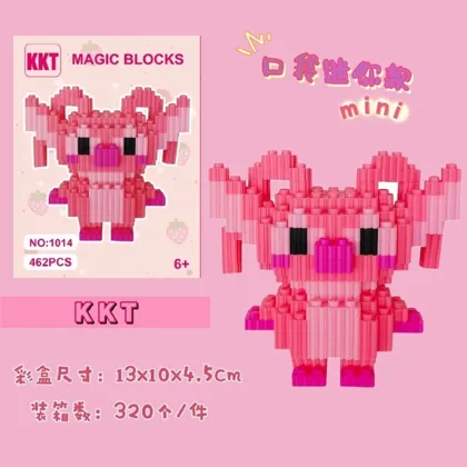 Игрушка, пластик 3д конструктор в ассортименте Без выбора Место 8-39 Цена штучно: 50руб Це