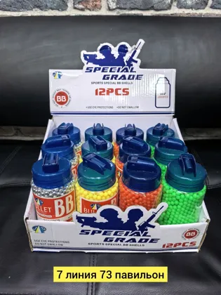 Миниатюра 3